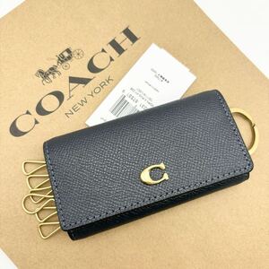 【COACH☆新品】6 リング キー ケース！ミッドナイト ネイビー！レザー！