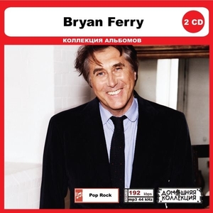 BRYAN FERRY CD1&2 大全集 MP3CD 2P◎