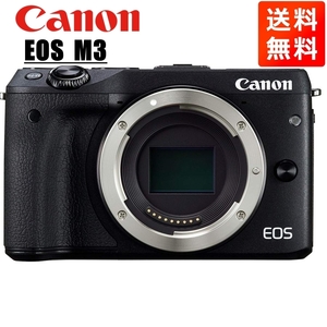 キヤノン Canon EOS M3 ボディ ホワイト ミラーレス一眼 カメラ 中古