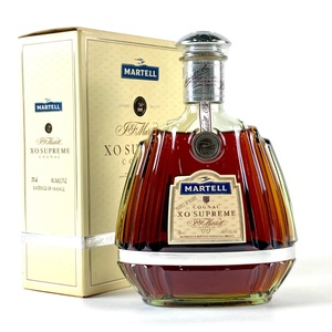 マーテル MARTELL XO スプリーム グリーンボトル 700ml ブランデー コニャック 【古酒】