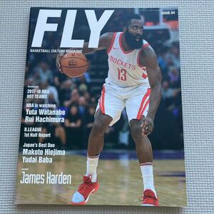 FLY ISSUE NBA バスケ　雑誌　スポーツ　　八村塁　バスケットボールカルチャーマガジン　04