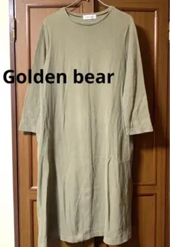 Golden Bear オリーブグリーン 長袖ワンピース　サイドポケット付き