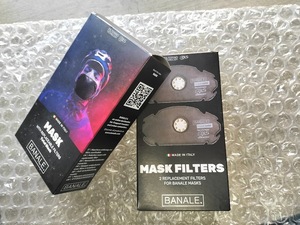 BANALE MASK(バナーレマスク)　花粉対策のオシャレ革命！使い捨てない高性能マスク