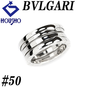 年末大感謝祭【最大40%OFF】ブルガリ ビーゼロワン リング K18WG 3バンド #50 地金のみ B-zero1 BVLGARI 中古 美品 送料無料 SH111158