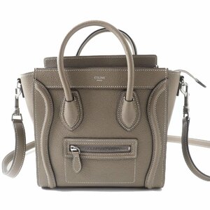 極美品 CELINE セリーヌ 18924 ラゲージ ナノショッパー 2WAY ハンド／ショルダーバッグ グレージュ 保存袋付き イタリア製 レディース