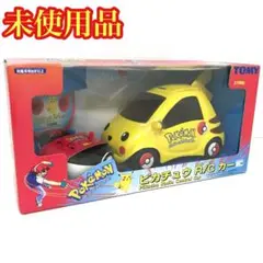 【貴重な未使用品】　TOMY　ポケモン　ピカチュウ　R/C カー　ラジコンカー