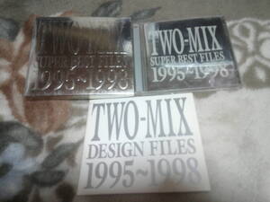 TWO-MIX「SUPER BEST FILES 1995～1998」ベストアルバムCD 検：高山みなみ