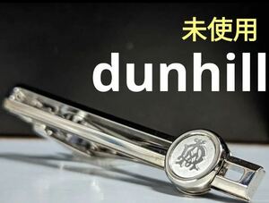 dunhill ネクタイピン