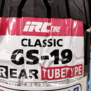 IRC GS19R 110/90-18 61S WT