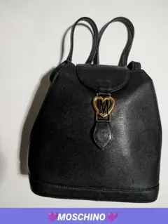 美品★【MOSCHINO】モスキーノ　レザーリュック　ハート金具　内側ロゴ生地