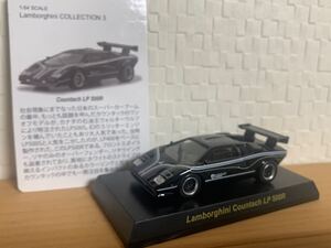 京商1/64 ランボルギーニカウンタックLP500R ブラック　ブラックホイール仕様　希少品