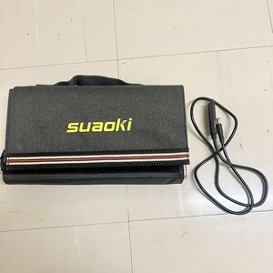 E239-M26-430 suaoki solar Charger ソーラーチャージャー 60W 5v/2amaxデュアル出力スマートフォン用折りたたみ式カー充電器