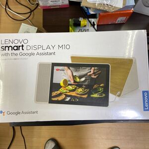 レノボ ZA4T0001JP Google アシスタント搭載 Lenovo Smart Display M10 バンブー　新品