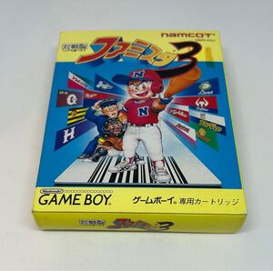 未開封新品 ゲームボーイ ファミスタ3