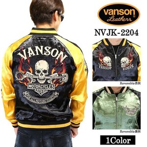 VANSON LEATHERS 【定価\29800+税】 リバーシブルスカジャン NVJK-2204 BLACK サイズ XL