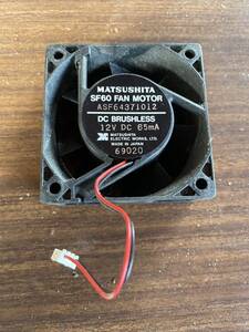 【送料無料】MATSUSITA 冷却ファン　60x60x25mm DC12V 作動確認済み