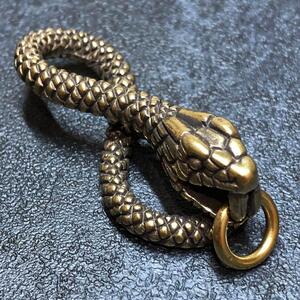 真鍮　キーホルダー　キーリング　スネーク　アクセサリー　2way 蛇　ヘビ