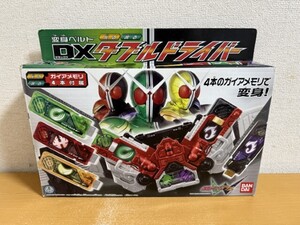 【中古美品】仮面ライダー　ダブル　変身ベルト　DXダブルドライバー　バンダイ（動作未確認）