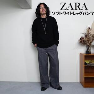 ザラ ソフトワイドレッグパンツ　シュウト ZARA