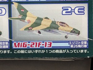 エフトイズ1/144 ウイングキットコレクションVS13 MiG-21F-13 エジプト空軍　第26飛行隊 