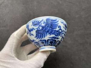 8-2 明時代　 呉須　染付 湯呑　茶碗 時代物　中国美術　骨董品 唐物　茶器 茶道具 古伊万里 清 