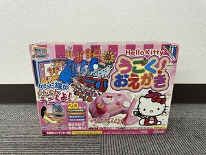 I225-J9-3819 エポック社 EPOCH ハローキティ Hello Kitty うごく！おえかき 欠品有 現状品①