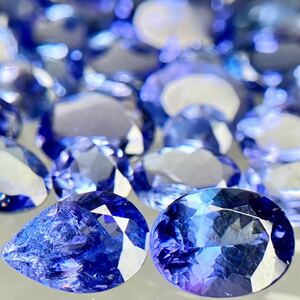 1円〜!!［天然タンザナイトおまとめ47ct］d 約9.4g ルース 裸石 宝石 ジュエリー jewerly tanzanite ゾイサイト w4タ42