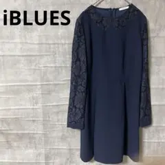 【iBLUES✨イブルース】ワンピース(36)ネイビー/美品/ゆったり/無地