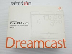 アーケードスティック HKT-7300 (ＤＣ） ドリームキャスト DC