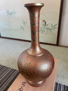 美術鋳銅 花瓶 金属工芸 銅製 銅器 花器 華道具 置物 飾り 元箱 