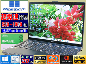 [美品,メモリ20GB+FHD液晶+第8世代Corei7-8565U【爆速新品SSD1000G】最新Win11]AH53/D1B,Blu-ray,Webカメラ,Wi-Fi,HDMI,fice2019H&B,USB3.1