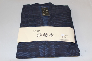 新品 特選 高級 刺子織 男性用作務衣 Lサイズ　送料無料