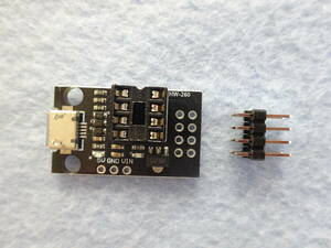 ATtiny85 が使える 開発ボード　ＨＷ－２６０