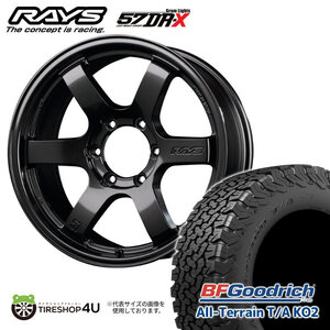 4本セット RAYS 57DR-X 57DRX 18x9.0J 6/139.7 +20 AXZ BFGoodrich All-Terrain T/A KO2 265/60R18 ブラックレター プラド トライトン