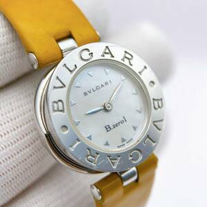 【稼働品】ブルガリ BVLGARI ビーゼロワン Bzero1 レディース 腕時計 クオーツ QZ シェル文字盤 プッシュリューズ BZ22S 純正ベルト 動作