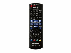 【中古】 Panasonic パナソニック ブルーレイディスクプレーヤー用リモコン N2QAYB000724