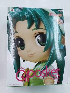 Qposket yes!プリキュア5GOGO! Cure Mint【未開封：未使用】