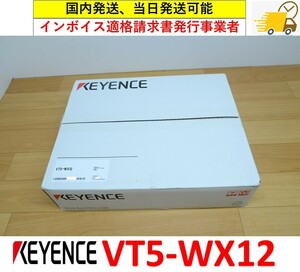  VT5-WX12 未使用 キーエンス インボイス対応, 国内 当日出荷可能 管理番号：49Y1-03 