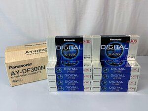 ▽未使用品▽ パナソニック　D-VHS ビデオカセットテープ 10本セット　 (11024102016253NM)