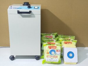 (1円スタート！) 松風 L-クリーナー 技工用集塵器 SLC-II 集じん器 集塵機 集じん機 / 紙パック付き 歯科技工 動作良好 b7131