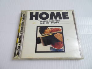 L112・MASAYOSHI YAMAZAKI - HOME POCH-1631 動作確認済 中古現状品