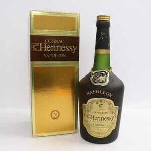 1円~Hennessy（ヘネシー）ナポレオン ブラスドール 40％ 700ml S24I070014