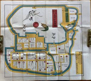 御曲輪内大名小路絵図　嘉永二巳酉歳？慶應元乙丑歳改正再板東都金鱗堂尾張屋清七版　松平下総守松平肥後守酒井雅樂頭土岐山城守等　復刻版