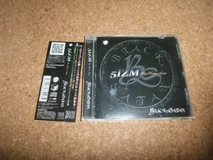 [CD] ブラックサタン BLACK SATAN 5IZM Be Here Now 銀蝿一家