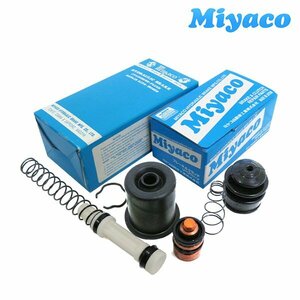 【送料無料】 ミヤコ MIYACO クラッチマスターリペアキット MK-N220 CK-N211 日産 R34スカイライン GF-ENR34 （2500cc） （4WD）