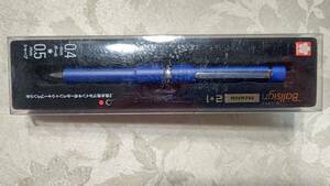 GB2M3004-P#38 ブルー サクラクレパス製 多機能ペン ボールサインプレミアム 2+1　フルメタルボディ グリップ部分真鍮製 丸善シール