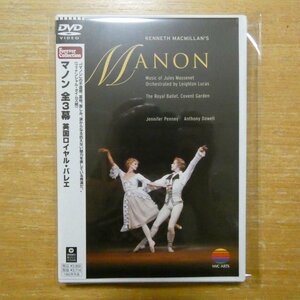 4943674967964;【DVD】英国ロイヤル・バレエ / マノン全3幕(WPBS95028)