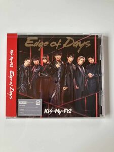 未開封　Edge of Days　Mr.FRESH 小悪魔RIP Kis-My-Ft2 キスマイ　藤ヶ谷太輔　CD 玉森裕太