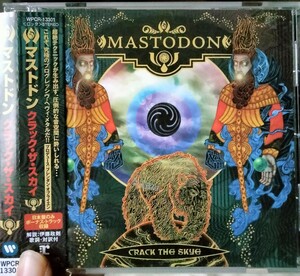 マストドン　クラックザスカイ　プログレ　メタル　HM mastodon crack the sky プログメタル