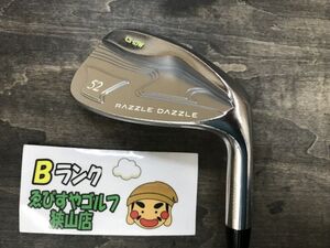 狭山■【中古】[4976] RAZZLE DAZZLE CS-03W N.S.PRO 850GH neo S 52